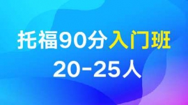 ��Ϫ�и�90�����Ŵ��